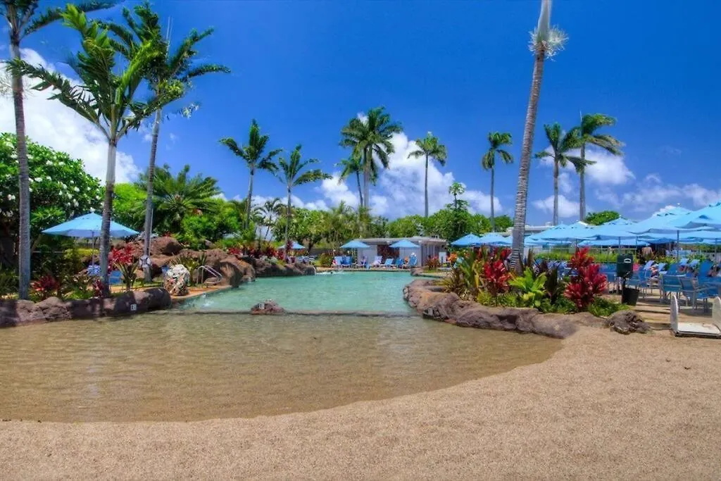 New - 7Bd Farmhouse Estate - Ac Pool Slide Gym Pickleball Koloa